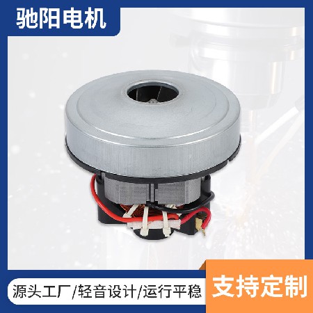 充气泵电机批发 气球充气泵直流电动机 高功率高转速低噪音电机