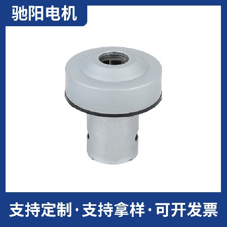 定制有刷直流电动机 手持吸尘器电机 高功率高转速低噪音直流电机