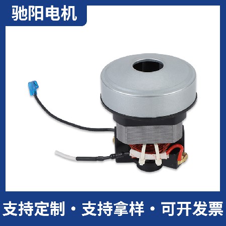 定制充气泵直流电机 气球充气泵有刷直流电动机 450W3A微型电机